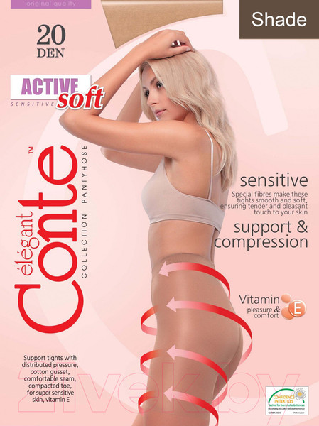 Изображение товара Колготки Conte Elegant Active Soft 20 (р.5, shade)