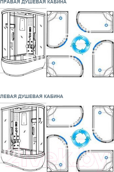 Изображение товара Душевая кабина Coliseum TM-120 L (белый/тонированное стекло)