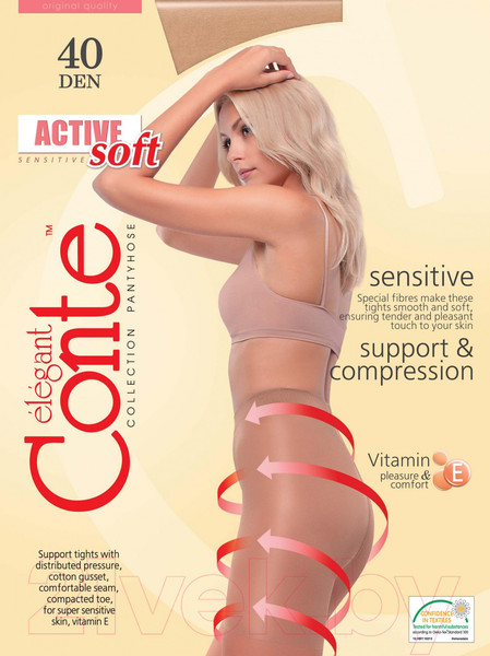 Изображение товара Колготки Conte Elegant Active Soft 40 (р.5, natural)