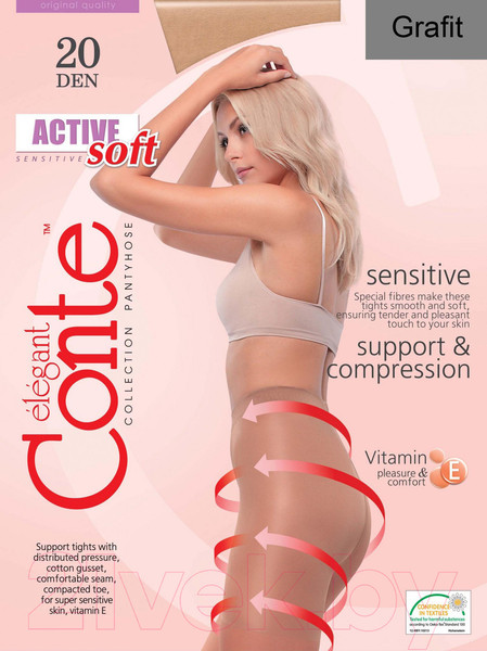 Изображение товара Колготки Conte Elegant Active Soft 20 (р.3, grafit)