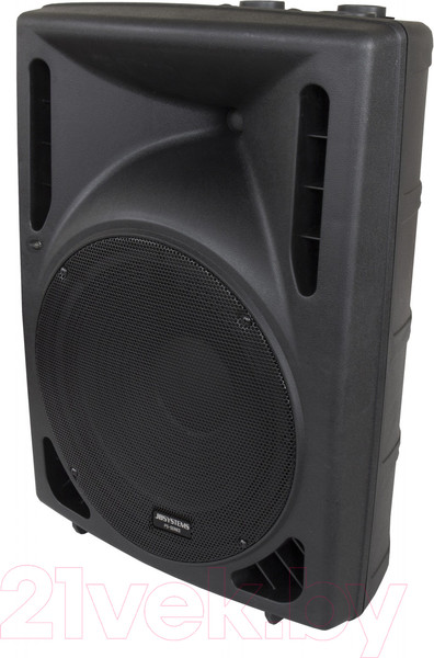 Изображение товара Сценический монитор JB Systems Light PSA-12