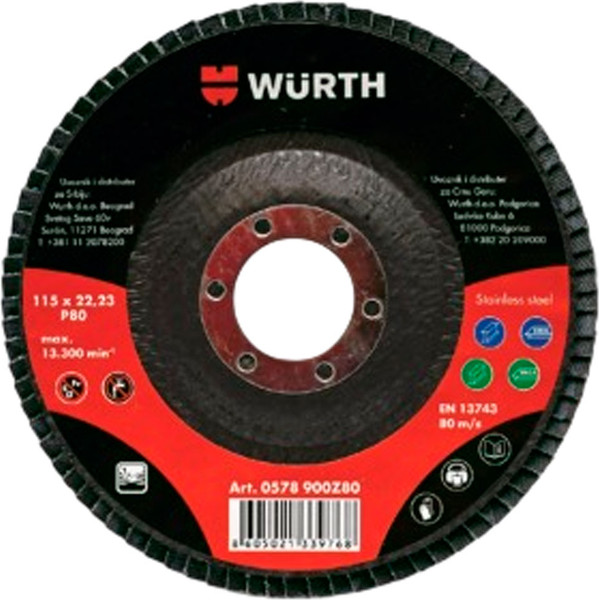 Изображение товара Шлифовальный круг Wurth 0578925Z60