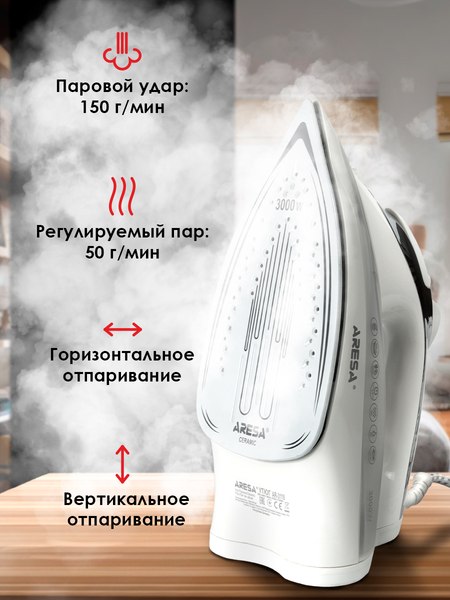 Изображение товара Утюг Aresa AR-3116