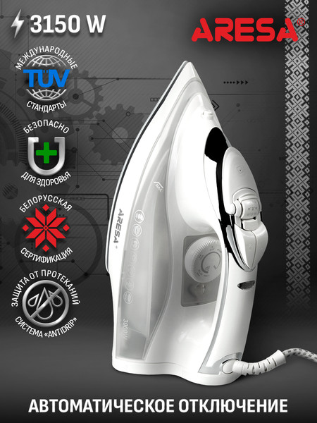 Изображение товара Утюг Aresa AR-3116