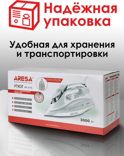 Изображение товара Утюг Aresa AR-3116