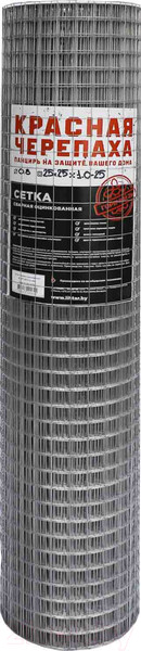 Изображение товара Сетка сварная Lihtar D 0.8 25x25мм 1x25м