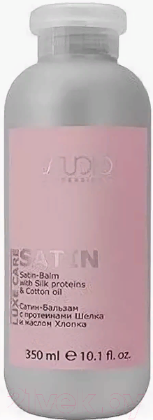 Изображение товара Бальзам для волос Kapous С протеинами шелка и маслом хлопка / 2245 (350мл)