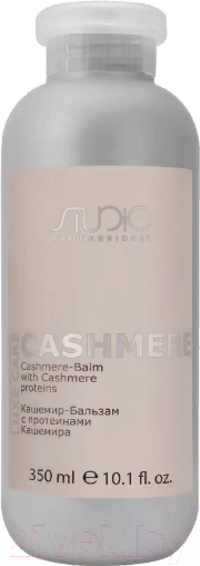 Изображение товара Бальзам для волос Kapous С протеинами кашемира / 2247 (350мл)