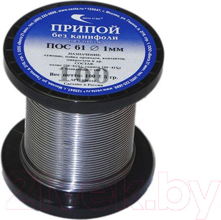 Изображение товара Припой Векта ПОС 61 (30110)