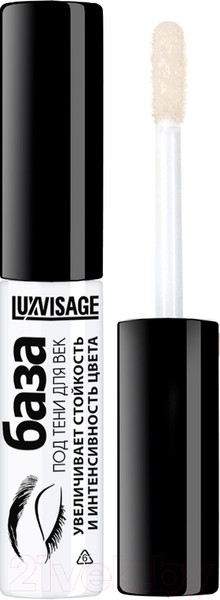 Изображение товара Праймер для век LUXVISAGE Eyeshadow Base