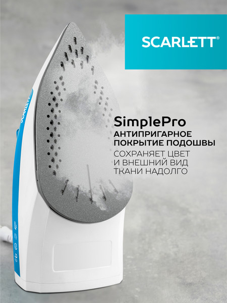 Изображение товара Утюг Scarlett SC-SI30P17