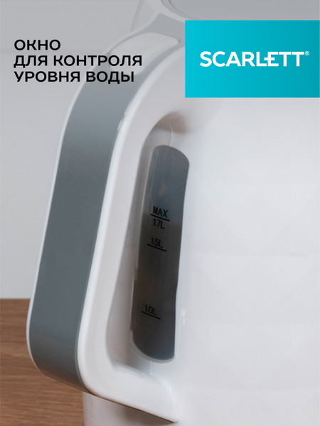 Изображение товара Электрочайник Scarlett SC-EK18P49