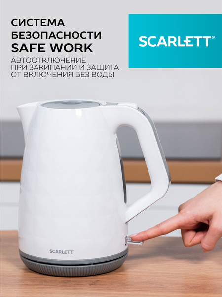 Изображение товара Электрочайник Scarlett SC-EK18P49