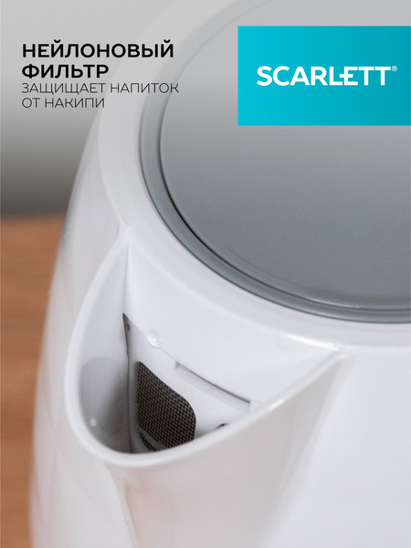 Изображение товара Электрочайник Scarlett SC-EK18P49