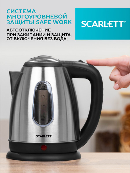 Изображение товара Электрочайник Scarlett SC-EK21S88