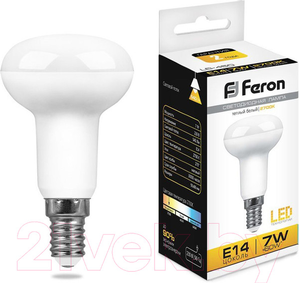 Изображение товара Лампа Feron LB-450 / 25513
