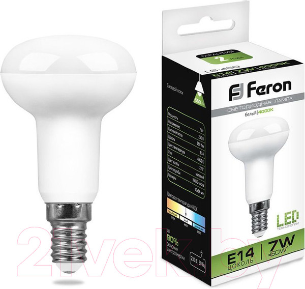 Изображение товара Лампа Feron LB-450 / 25514