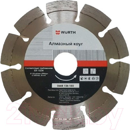 Изображение товара Отрезной диск алмазный Wurth 0668126150