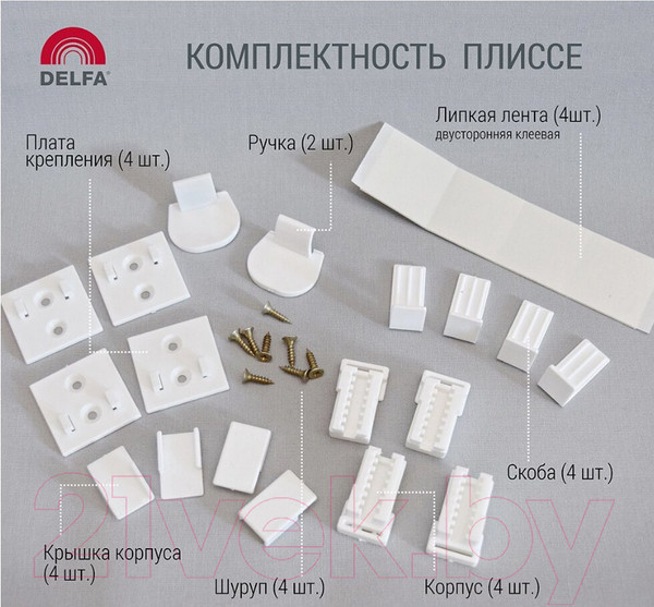 Изображение товара Штора-плиссе Delfa Самоа СПШ-333 (62x160, шоколадный)