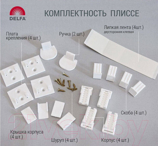 Изображение товара Штора-плиссе Delfa Самоа СПШ-334 (52x160, фиолетовый)