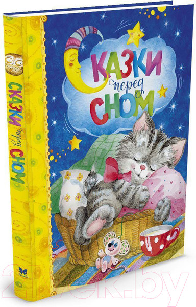Изображение товара Книга Махаон Сказки перед сном