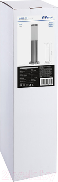 Изображение товара Светильник уличный Feron DH022-450 / 11809