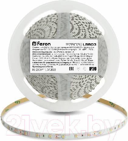 Изображение товара Светодиодная лента Feron LS603 / 27597