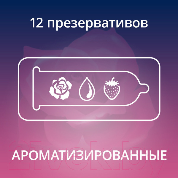 Изображение товара Презервативы Contex Romantic Love №12