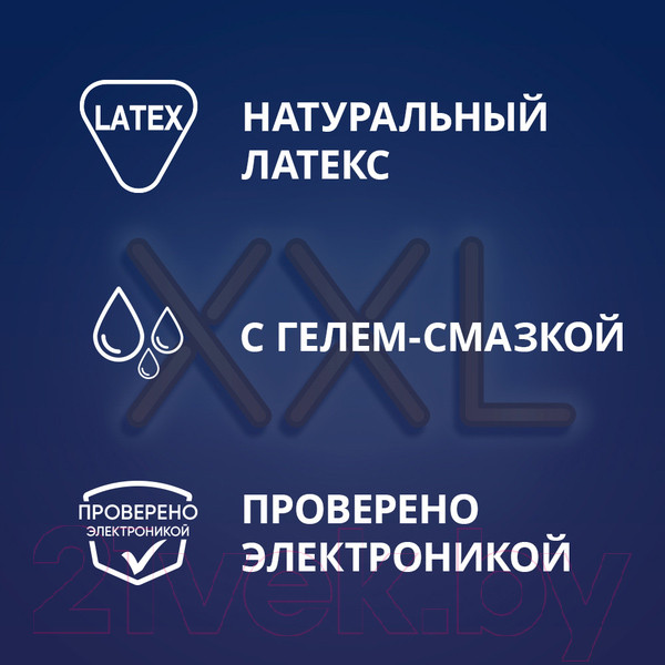 Изображение товара Презервативы Contex Extra Large №12