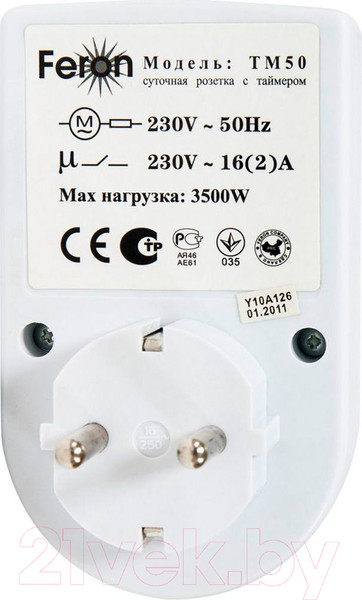 Изображение товара Розетка с таймером Feron TM50 / 23238