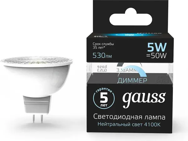 Изображение товара Лампа Gauss GU5.3-dim 5W 4100K / 101505205-D