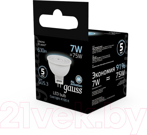 Изображение товара Лампа Gauss GU5.3 7W 4100K / 101505207