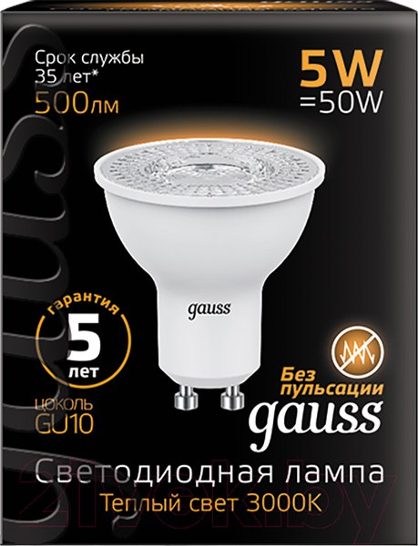 Изображение товара Лампа Gauss GU10 5W 2700К/3000K / 101506105
