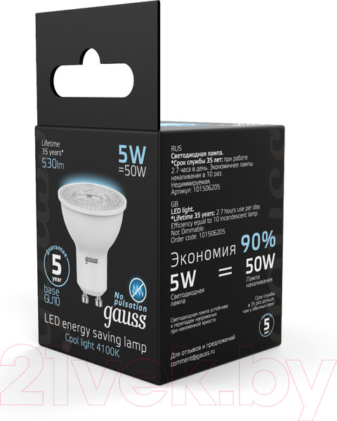 Изображение товара Лампа Gauss GU10 5W 4100K / 101506205