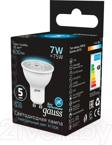 Изображение товара Лампа Gauss GU10 7W 4100K / 101506207