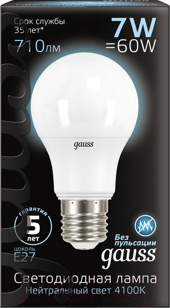 Изображение товара Лампа Gauss E27 7W 4100K / 102502207