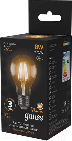 Изображение товара Лампа Gauss Filament E27 8W 2700K/3000K / 102802108