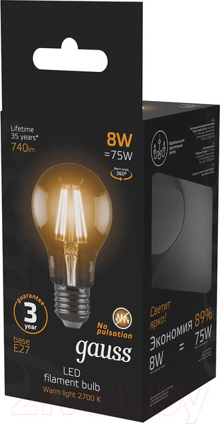 Изображение товара Лампа Gauss Filament E27 8W 2700K/3000K / 102802108
