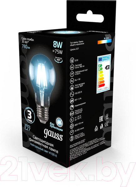 Изображение товара Лампа Gauss Filament E27 8W 4100K / 102802208