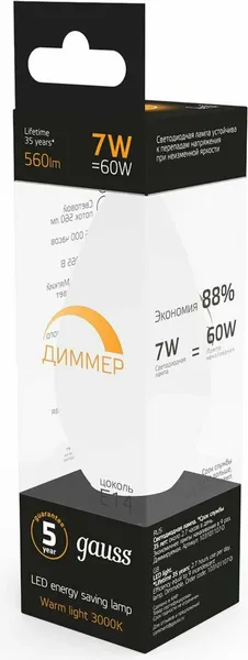 Изображение товара Лампа Gauss Candle E14 7W 3000K / 103101107-D