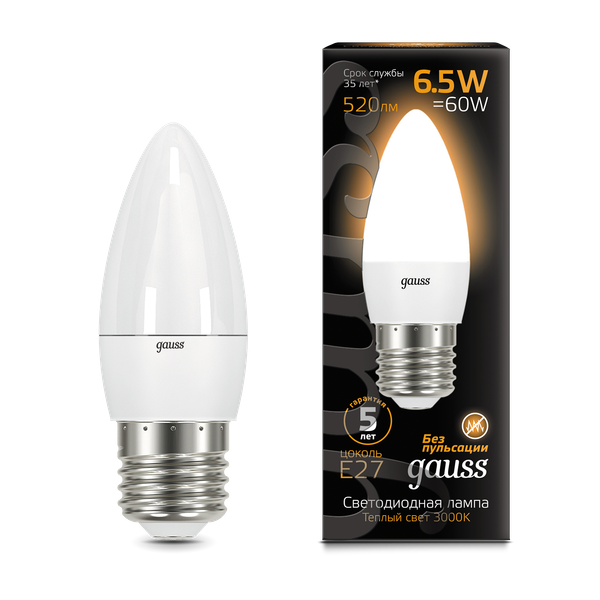 Изображение товара Лампа Gauss Candle E27 6.5W 2700К/3000K / 103102107