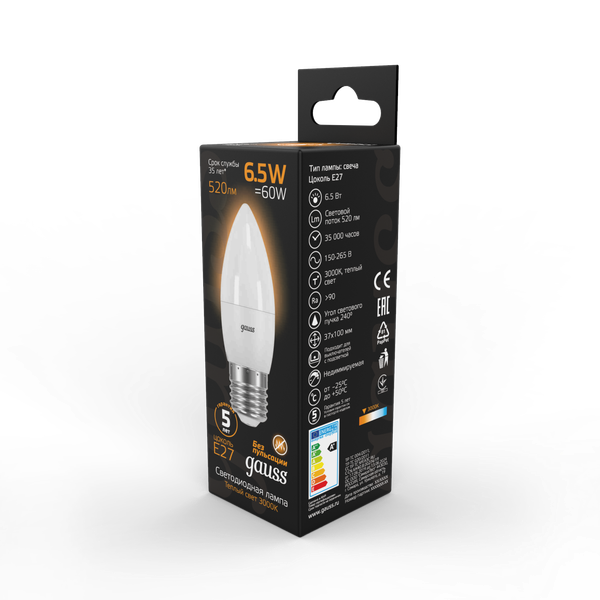 Изображение товара Лампа Gauss Candle E27 6.5W 2700К/3000K / 103102107