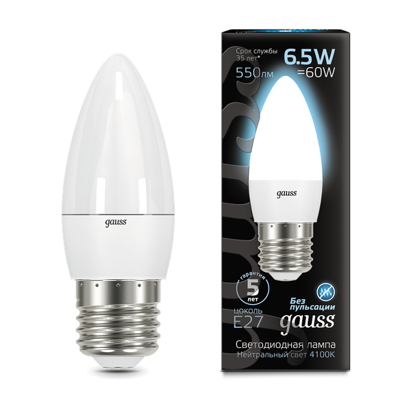 Изображение товара Лампа Gauss Candle E27 6.5W 4100K / 103102207