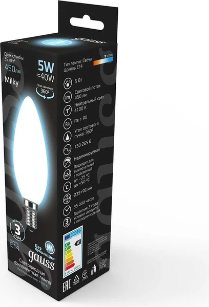 Изображение товара Лампа Gauss Filament Свеча 5W 450lm 4100К Е14 Milky / 103201205