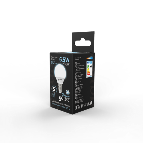 Изображение товара Лампа Gauss Globe E14 6.5W 4100K / 105101207
