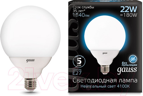 Изображение товара Лампа Gauss E27 22W 4100K / 105102222