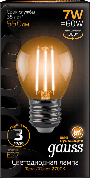 Изображение товара Лампа Gauss Filament Шар 7W 550lm 2700К Е27 / 105802107