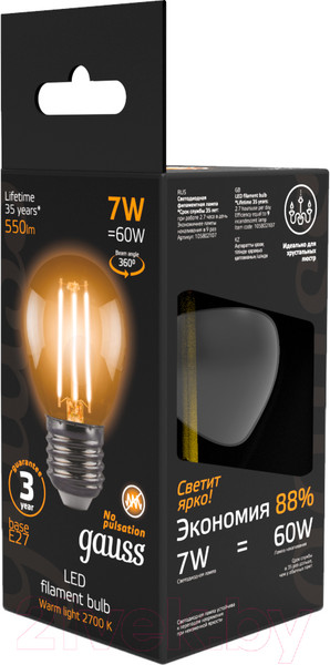 Изображение товара Лампа Gauss Filament Шар 7W 550lm 2700К Е27 / 105802107