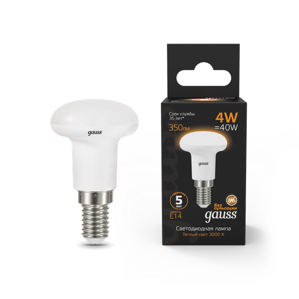 Изображение товара Лампа Gauss R39 4W 350lm 3000K Е14 / 106001104