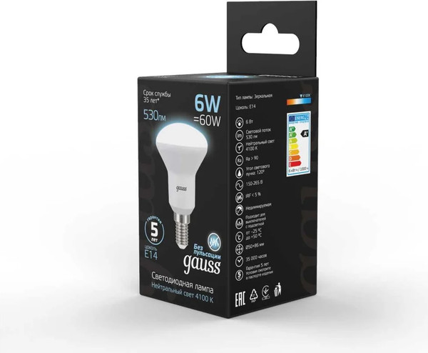 Изображение товара Лампа Gauss R50 6W 530lm 4100K Е14 / 106001206
